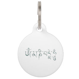 Placa Para Mascotas Ronquido de OM Mani Padme
