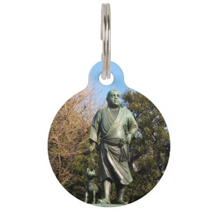 Placa Para Mascotas Saigo Takamori (El último Samurai) y estatua de pe