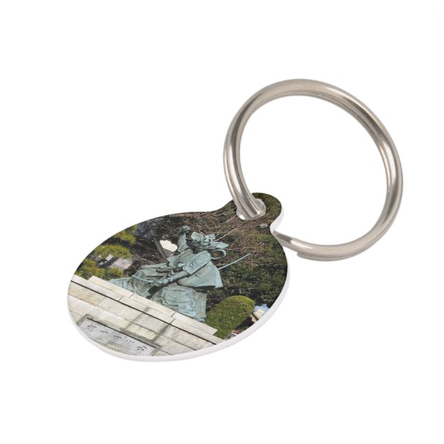 Placa Para Mascotas Samurai Kamakura Gongoro Kagemasa Kabuki Estatua (Lateral)