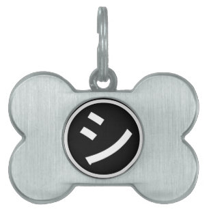Placa Para Mascotas ㋛ Shi Kana Katakana Emoji sonriente / Emoticon