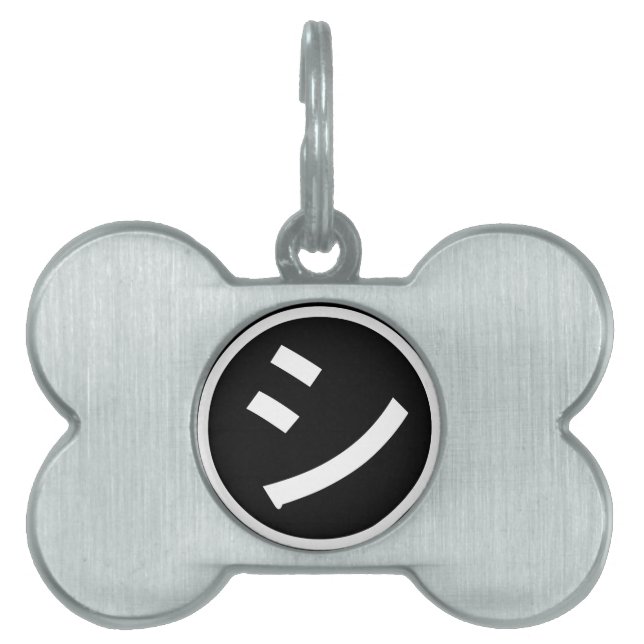 Placa Para Mascotas ㋛ Shi Kana Katakana Emoji sonriente / Emoticon (Frente)