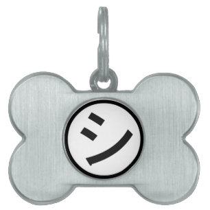 Placa Para Mascotas ㋛ Shi Kana Katakana Emoji sonriente / Emoticon