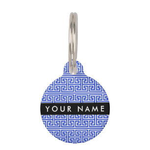Placa Para Mascotas Tecla De Meander Griega H Azul, Su Nombre, Persona