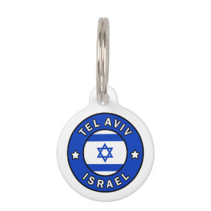 Placa Para Mascotas Tel Aviv Israel