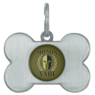 Placa Para Mascotas Verde verde oliva Deco de los laureles espartanos