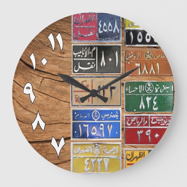 placas de licencia antiguas Diseñar reloj grande (Anverso)