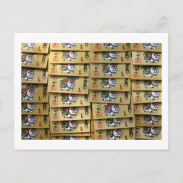 Placas de oración de gato de la suerte: postal de 