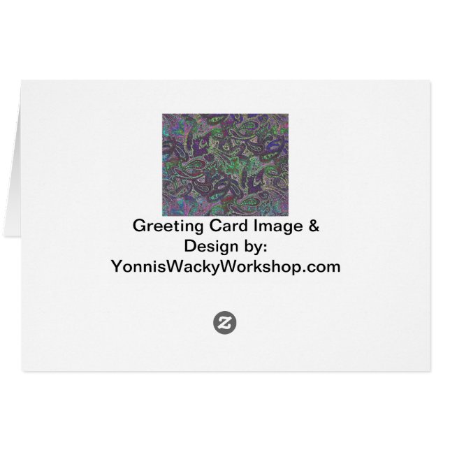 Plain Paisley 2 (Reverso Horizontal)