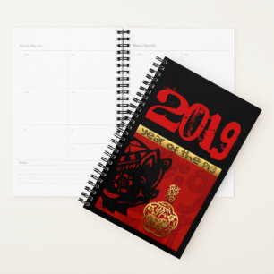 Planificador de cumpleaños Zodiac Año Chino 2019