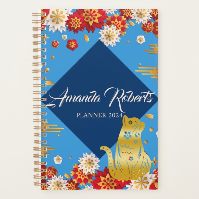 Planificador De Flores Del Año Del Cat 2024 (Anverso)