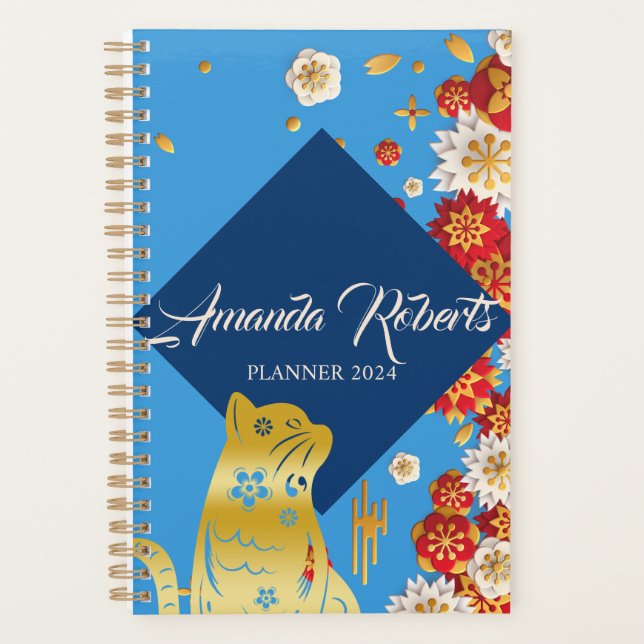 Planificador De Flores Del Año Del Cat 2024 (Anverso)