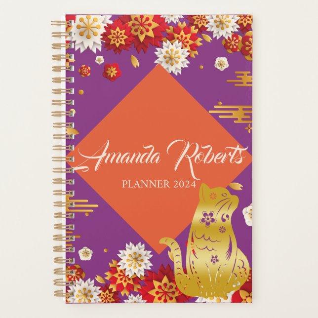Planificador De Flores Del Año Del Cat 2024 (Anverso)