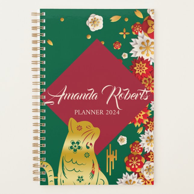 Planificador De Flores Del Año Del Cat 2024 (Anverso)