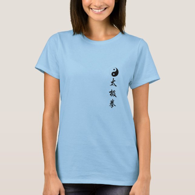Plantilla de camiseta básica para damas - Personal (Anverso)
