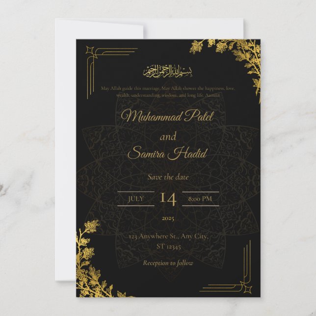 Plantilla de Invitación de Boda Moderna y Elegante (Anverso)