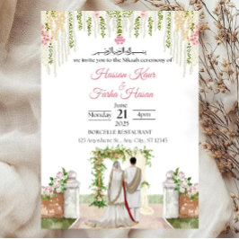 Plantilla de Invitación Nikkah Islámica Editable N