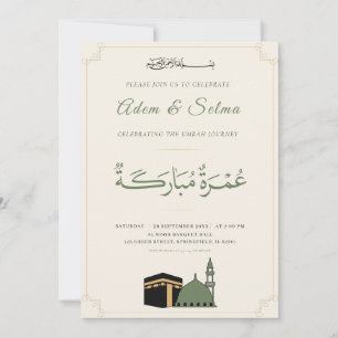 Plantilla de invitación Umrah Mubarakah 
