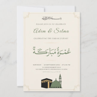 Plantilla de invitación Umrah Mubarakah