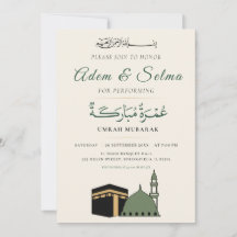 Plantilla de invitación Umrah Mubarakah