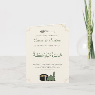Plantilla de invitación Umrah Mubarakah