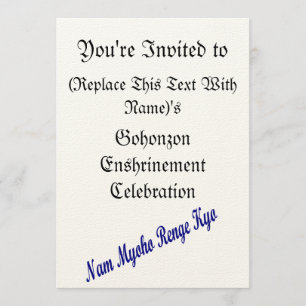 Plantilla de la invitación del Enshrinement del