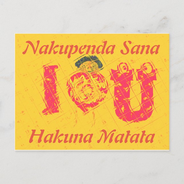 Plantilla de Tarjeta Postal Horizontal (Anverso)