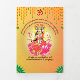 Plantilla del programa de la diosa Gayatri Devi Up