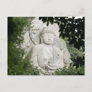 Plantilla horizontal de postal - Personalizada