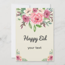 Plantilla rosa Rubor de color de agua