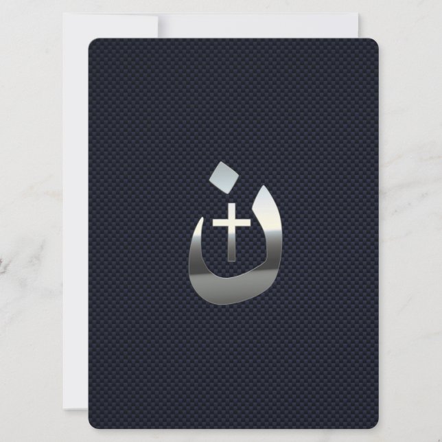 Plata solidaria de la Cruz Nazarene Cristiana (Anverso)