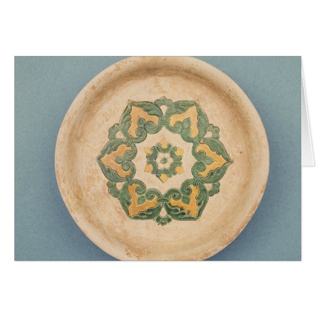 Plato de ofrecimiento chino (Anverso (Horizontal))