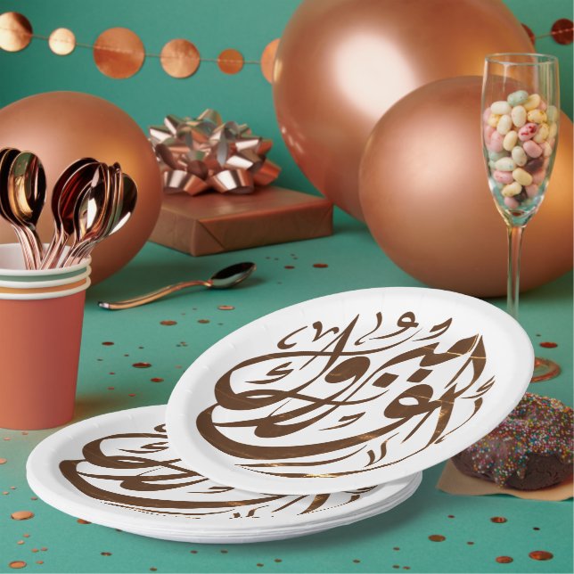 Plato De Papel أ・ ف・・・・・felicitaciones (Multi)