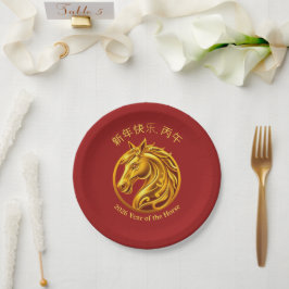 Plato De Papel 2026 Chinese New Years- Gold Horse