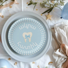 Plato De Papel Agra Hadig-Armenian First tooth