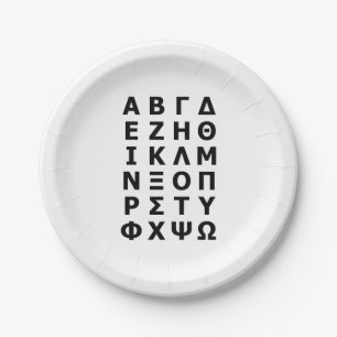 Plato De Papel Alfabeto griego