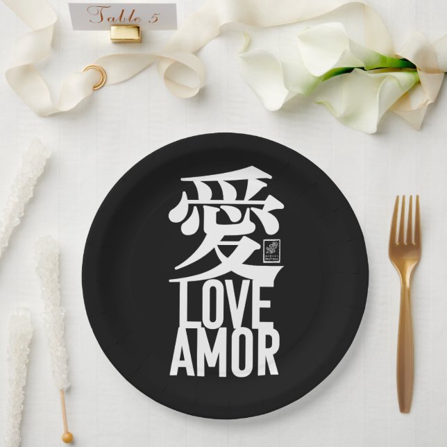 Plato De Papel Amor. Amor. 愛. (Boda)