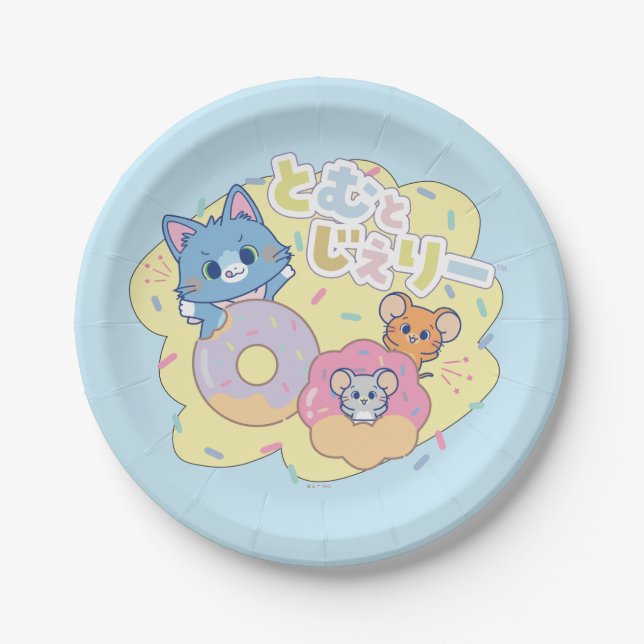 Plato De Papel Anime Donut se ilumina con Tom, Jerry y Tuffy (Anverso)