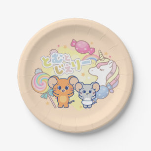 Plato De Papel Anime Magical Candyland con Jerry y Tuffy
