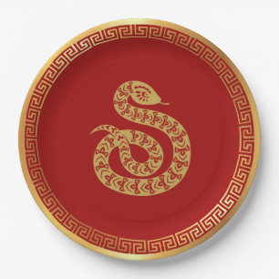 Plato De Papel Año chino de la serpiente