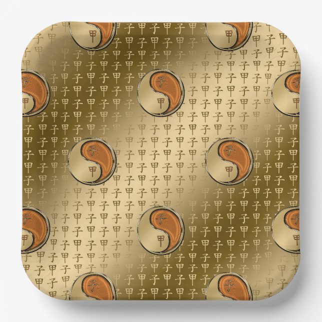 Plato De Papel Año de la Rata Madera (Anverso)