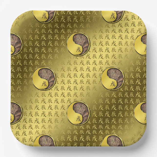 Plato De Papel Año del Dragón de la Tierra (Anverso)