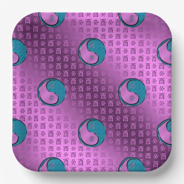 Plato De Papel Año del gallo de agua (Anverso)