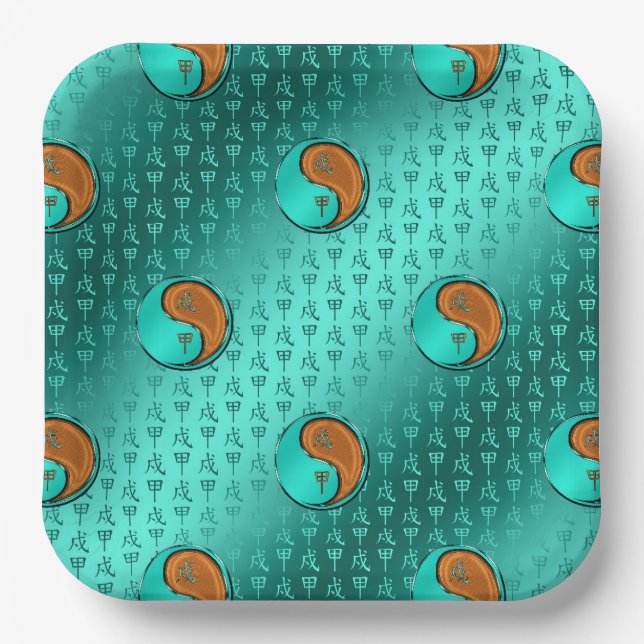 Plato De Papel Año del Perro de la Madera (Anverso)