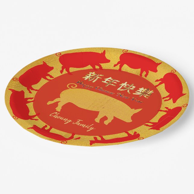 Plato De Papel Año Nuevo chino del cerdo (Angular)