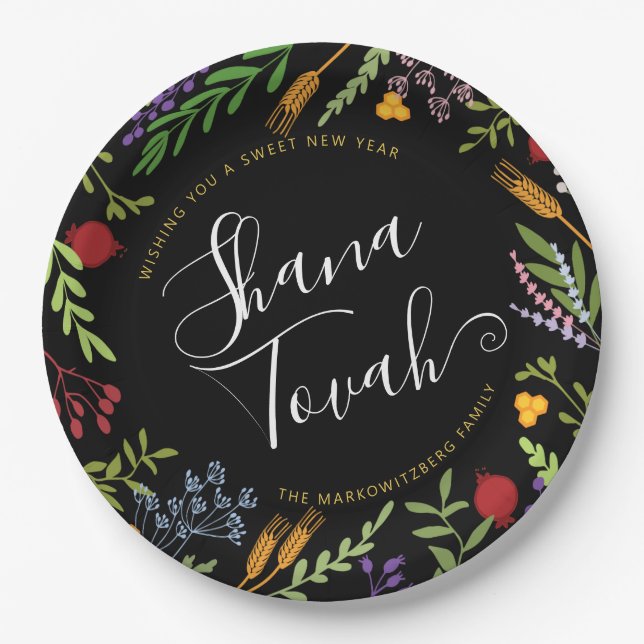 Plato De Papel Año Nuevo judío Rosh Hashanah personalizado (Anverso)