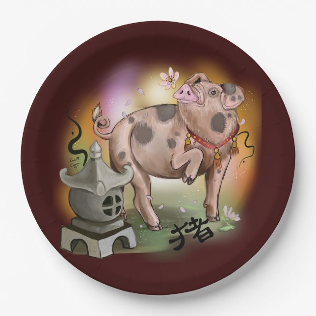 Plato De Papel Año zodiaco chino del cerdo (Anverso)