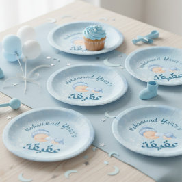 Plato De Papel Aqeeeqah azul para niños