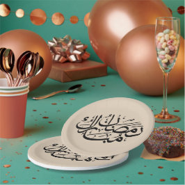 Plato De Papel Arte de Caligrafía Árabe Thuluth Ramadan Mubarak