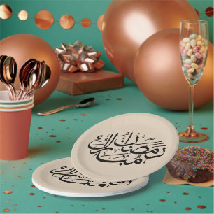 Plato De Papel Arte de Caligrafía Árabe Thuluth Ramadan Mubarak