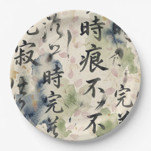 Plato De Papel Arte de Caligrafía Japonesa Vintage (9)